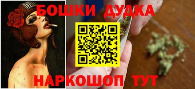 твердый Славгород