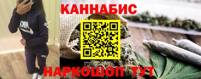 твердый Славгород