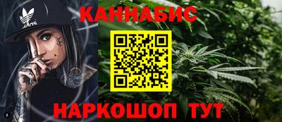 твердый Славгород