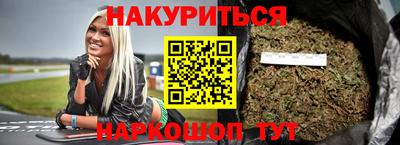 твердый Славгород