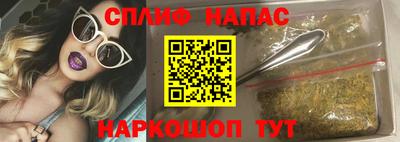 стаф Среднеуральск