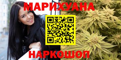 дживик Славянск-на-Кубани