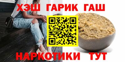 твердый Славгород