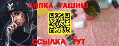 твердый Славгород