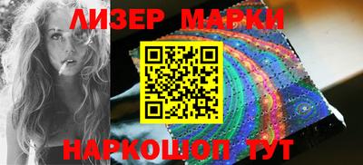 твердый Славгород