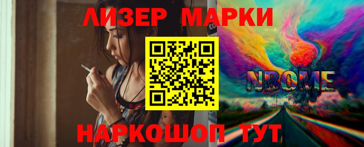 ссылка на мегу зеркало  Вход с VPN  Петропавловск-Камчатский  Лсд 25 экстази ecstasy  Лсд 25 экстази ecstasy  Лсд 25 экстази 